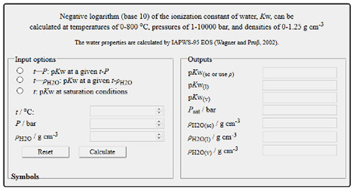 Kw Calculator