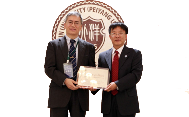 Song awarded Honorary Professorship at Tianjin University